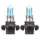 thumbnail image 1 of par H13 9008 100 / 90w 5900k Super White High Low Beam Faros delanteros Bombillas halógenas dontodent Kuyhfg Sin marca, 1 of 4