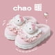 thumbnail image 4 of Cute Hello Kitty Slipper for Women Girls Cartoon Sanrio Melody Winter Warm Slipper Platform Anti-slip House Slipper Kuromi Shoes, 4 of 4
