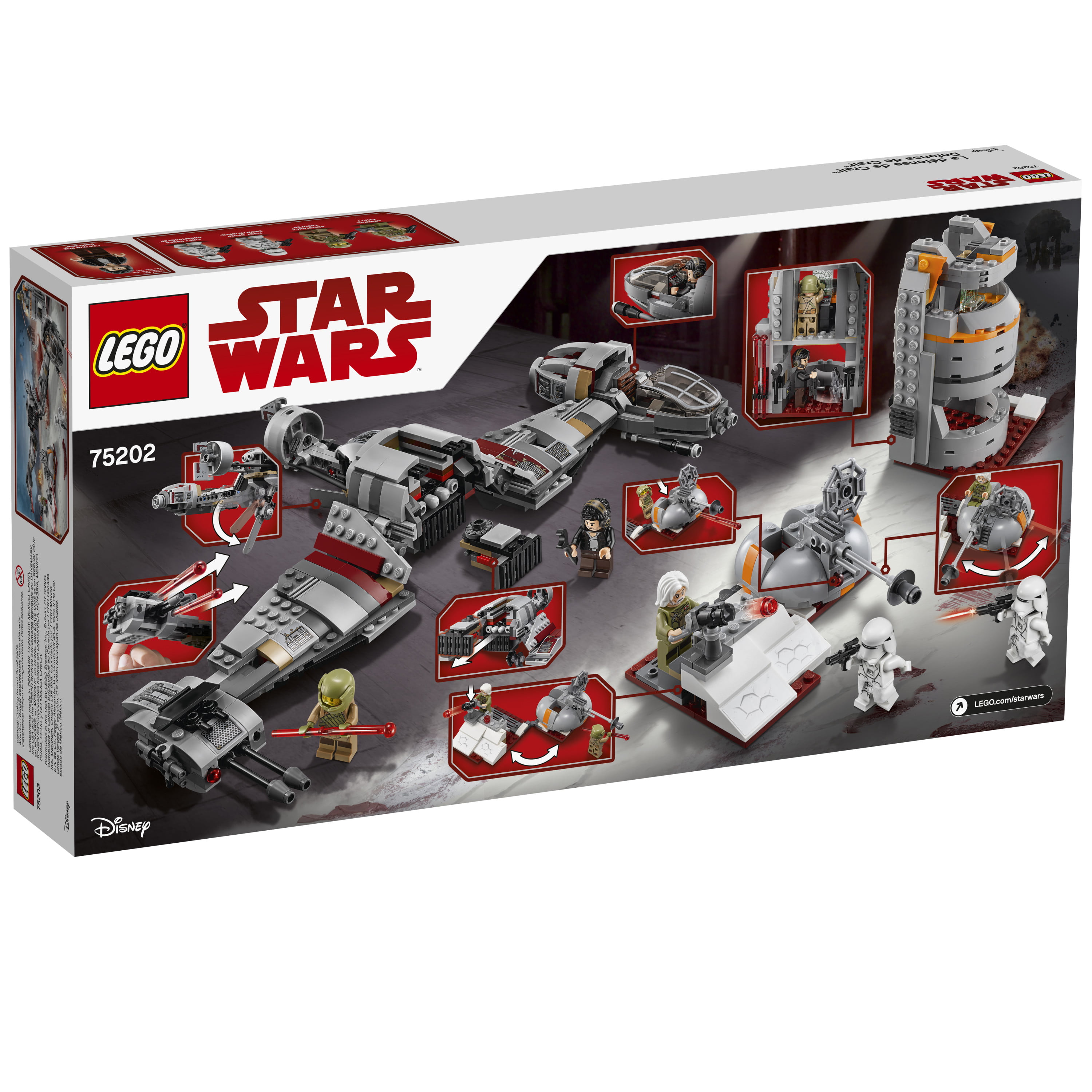 LEGO Star Defense (746 Pieces) - Walmart.com