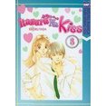 thumbnail image 1 of ITAZURA NA KISS GN VOL 03, 1 of 2