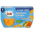 thumbnail image 3 of (2 pack) Dole Fruit Bowls No Sugar Added Mandarin Oranges in Water, 4 oz Cups (4 Pack), 3 of 11