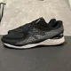 thumbnail image 3 of New Balance 880 Mens 11.5 Black M880K10 Athletic Running Shoes, 3 of 6