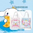 thumbnail image 1 of Sanrio-Bolso escolar Cinnamoroll, bolsa de lona portátil de gran capacidad, con estampado de doble cara, para ir al colegio, Simple, nuevo regalo, 1 of 4