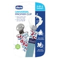 thumbnail image 6 of Chicco Fashion Pacifier Clip, Multicolor, New, 6 of 6