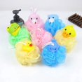 thumbnail image 2 of 4X Children'S Sponge - Bath Ball with Soft Toy and Net - Soap Bags with Different Designs - Shower, 2 of 5