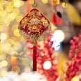 thumbnail image 3 of HOMYL 2024 Chinese New Year Decoration Good Luck Charm for Window Celebration Door, 3 of 8