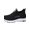 Black, variant on Women's Knit Slip On Walking Sneakers, Decorative Lace Lightweight Non Slip Casual Shoes for Daily Errands