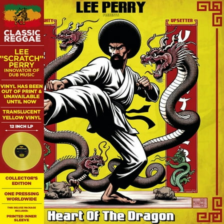 Lee Perry - Presents the Mighty Upsetters Heart of the Dragon - Music & Performance - Vinyl