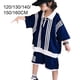 thumbnail image 5 of Jumpingount Traje de algodón a rayas para niños, deportivo, transpirable, colorido, de verano, holgado, lavable, Jersey de viaje, camisa, ropa conjuntos de ropa 160CM, 5 of 6