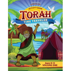 Torah Time Traveler Activity Book Volume One