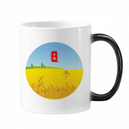 

Circlar Grain Full Twenty Four Solar Term Changing Color Mug Morphing Heat Sensitive Cup With Handles 350 ml