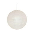 thumbnail image 1 of Esquirla Japanese Style Round Paper Lampshade, Lighting Fixtures Cover Pendant Light Lamp, 1 of 8