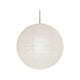 thumbnail image 1 of Pantalla de papel redonda blanca, piezas de repuesto, lámpara de farol de papel, lámparas de bola de , lámparas para decoración de sala de estar Yuyangstore Pantalla de lámpara, 1 of 8