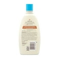 thumbnail image 7 of Aveeno Baby Sensitive Skin Bubble Bath with Oat Extract, 19.2 fl. oz, 7 of 7