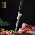 thumbnail image 4 of Cuchillo para filetes HOSHANHO, cuchillo afilado para deshuesar de 18 cm, 4 of 6