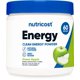 thumbnail image 1 of Energy Powder Nutricost Energy Complex, manzana verde, 300 g, 1 of 5