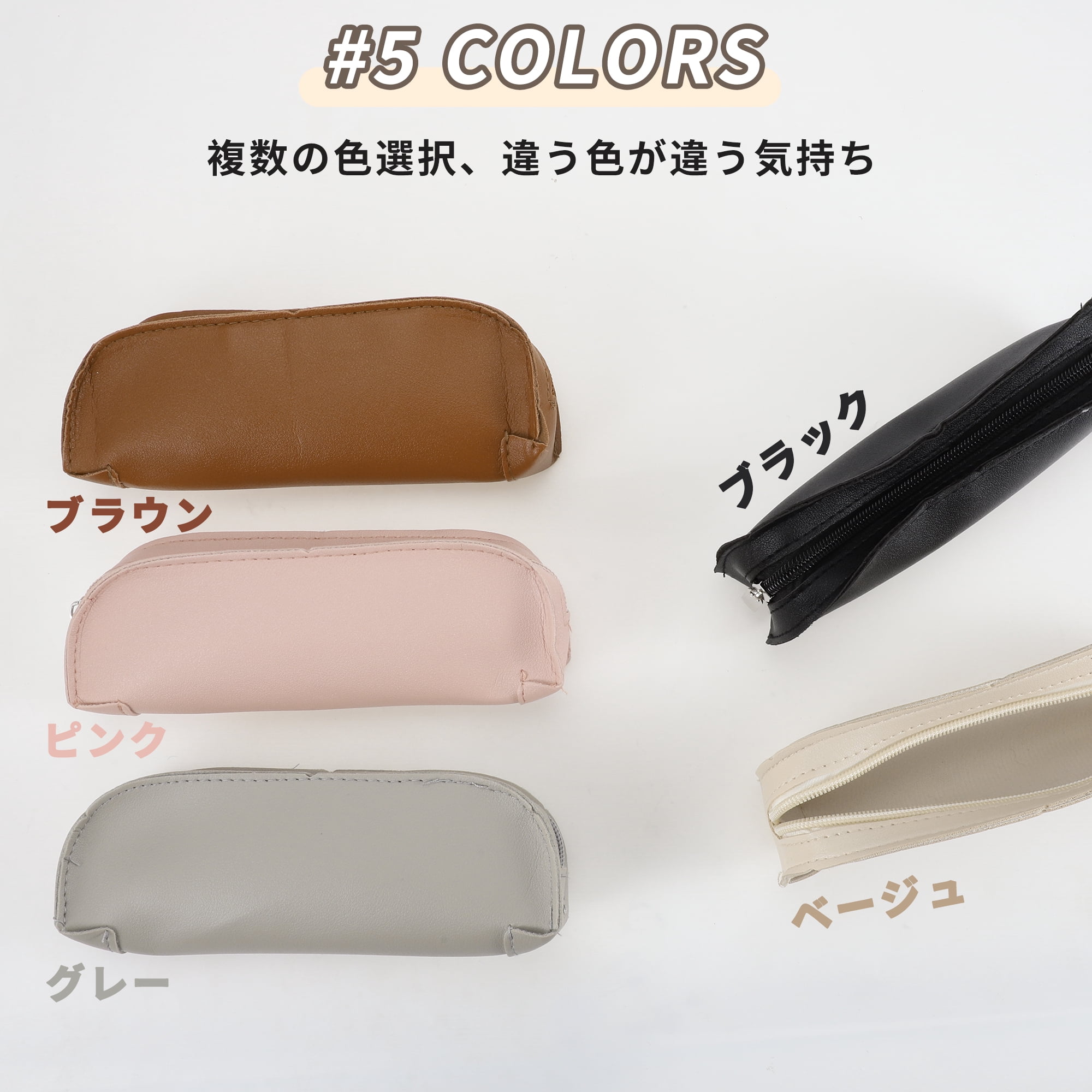 Unique Bargains Pen Case Portable Stationery Bag Zipper Case Brown