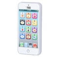 thumbnail image 2 of Kids Phone Toy Children's Mobile Phone Toy Mobile Phone Toy Cell Phone Play Toy Baby Mobile Phone Toy Simulation Shaped Clear Music Cool Light English Mobile Phone ToyWhite, 2 of 8