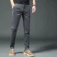 thumbnail image 5 of Pantalones casuales largos y delgados para hombre, tendencia de verano, pantalones masculinos de alta calidad, talla grande, nuevos, de diseño de corte regular, moda 2024 de algodón, 5 of 5