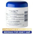 thumbnail image 4 of Mane 'n Tail Hair Dressing 5.5 Oz Plastic Jar, 4 of 5