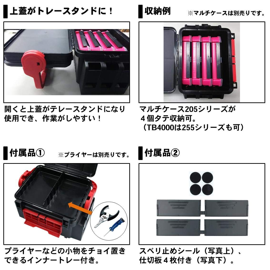 evolution outdoors horizontal 3700 drift series tackle bag Style:LEM86HF which is perfect for Car tackle box for Carretilha Shimano Curado Dc 200/201XG