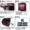 thumbnail image 3 of DAIWA Tackle Box TB4000 Black / Red, 3 of 5
