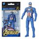 thumbnail image 1 of Figura de acción Hasbro Marvel Avengers Capitán América 9,5 cm, 1 of 3