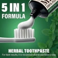 thumbnail image 3 of Organic Miswak Whitening Toothpaste - Refreshing- with Moringa Oil, Cinnamon Oil, Miswak Extract, Olive Oil & Honey- 100% Fluoride Free & Veget, 3 of 5