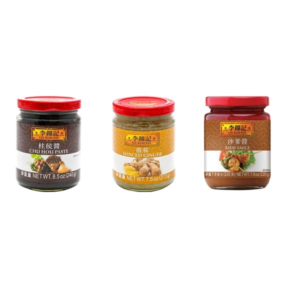 NineChef Brand Spoon Plus 3 Pack Lee Kum Kee Cooking Sauce, 3 Flavors(Chu Hou,Minced Ginger Sauce,Satay Sauce)
