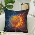 thumbnail image 2 of MKHERT Basketball Ball on Fire and Water Throw Pillowcase Pillow Cover Cushion Couver 18x18 inch, 2 of 2
