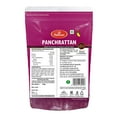 thumbnail image 2 of HALDIRAM'S PANCHRATTAN MIX. 400G, 2 of 6