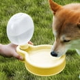 thumbnail image 1 of Botella dispensadora de agua para mascotas para exteriores con cuenco adjunto, botella portátil impermeable para perro de viaje y gatos, plástico multicolor, 18,5 cm, 250 g, 1 paquete, 1 of 6