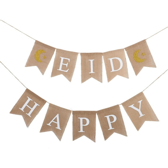 HORIALENCE Eid Decorations Banner Khaki Linen 1Set