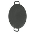 thumbnail image 1 of Poêle à Gril, Poêle Ronde Réutilisable et Pratique pour Barbecue avec Sac de Rangement, Revêtement Durable en Fer Silicate Pierre Minérale, Plaque de Gril Antiadhésive pour Barbecue, Convient au Camping Cuisine Cuisson, 1 of 8