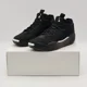 thumbnail image 1 of Ni - ke FQ0214-001 Ni - ke Air Jordan 39 Lumier (Men's), 1 of 5