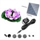 thumbnail image 3 of Solar Fountain Pond Outdoor Bird Bath Fountains (), 3 of 5