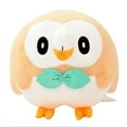 thumbnail image 3 of Pokemon Pokemon Wooden Owl 20cm, 3 of 3