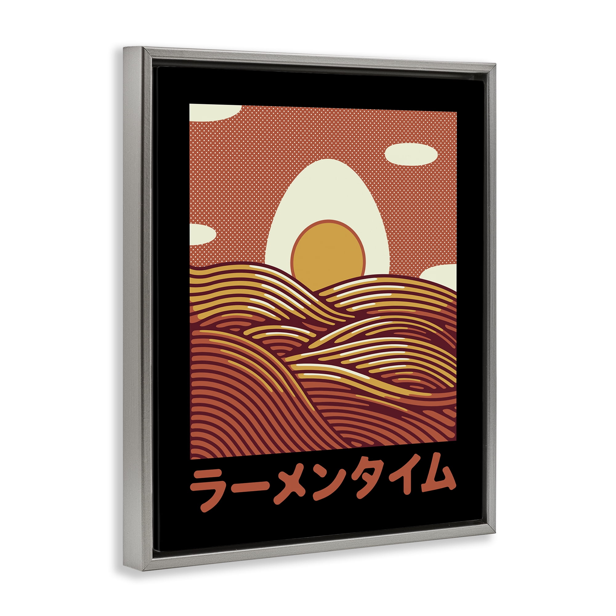 Stupell Industries Minimalist Egg & Ramen Sunset Gray Framed Floater Canvas Wall Art, design by Tobe Fonseca
