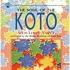 Soul of the Koto 2 / Various