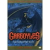 Gargoyles: The Complete First Season (DVD)