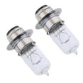 thumbnail image 1 of 2x Halógena De 35W Transparente 1300LM De Lámpara Para Automóvil Luz De Automóvil 12V Baoblaze Focos halógenos, 1 of 8