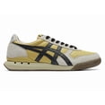 thumbnail image 3 of Onitsuka Tiger ULTIMATE 81 EX 1183B510 204 MINERAL BROWN BLACK, 3 of 6