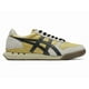 thumbnail image 3 of Onitsuka Tiger ULTIMATE 81 EX 1183B510 204 MINERAL BROWN BLACK, 3 of 6