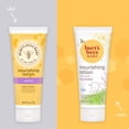 thumbnail image 2 of Set de regalo para bebés Burt's Bees Baby Showers con champú y loción, 2 of 9