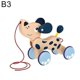 thumbnail image 1 of Lovely Cartoon Duck Puppy Pull Drag Rope Tractor Toddler Baby Walk Learning Toy 26-27s, 1 of 5