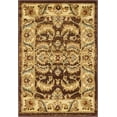 thumbnail image 2 of Rugs.com Aditi Collection Rug – 2' 2 x 3' Brown Low Rug Perfect For Living Rooms, Large Dining Rooms, Open Floorplans, 2 of 9