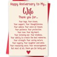 thumbnail image 1 of Tarjeta de aniversario BENNLOOS, divertida y romántica, regalo para esposa, 1 of 6