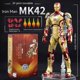 thumbnail image 4 of Figura de acción de Tony Stark modelo Iron Man Mk43 Marvel Legends Mk42 War Machine 1/10 Mk50 Mk2 Mk3 Mk4 Mk5 Mk6 Mk7 original nueva, 4 of 5