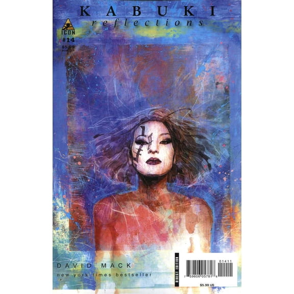 Reflections (Icon) #14 VF ; Icon Comic Book