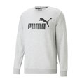 thumbnail image 1 of Puma Womens ESS Logo Sweatshirt, 1 of 7